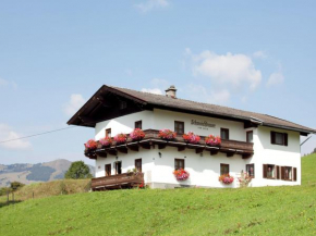 Schwoichbauer, Saalbach-Hinterglemm, Österreich